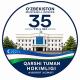 Qarshi tumani hokimligi | Rasmiy kanal