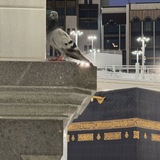 راحَه