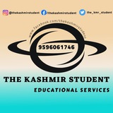The Kashmir Student