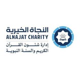 📚 مركز روائع التراث
