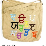 UGC NET🌺🌺ਪੰਜਾਬੀ 🌺🌺ਮਾਸਟਰ ਕੇਡਰ ਪੰਜਾਬੀ