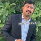 مرشحات الاستاذ اديب العماري