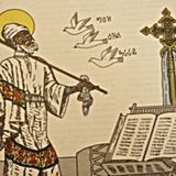 Murade Zema ሙራደ ዜማ