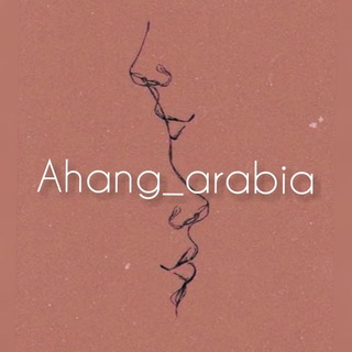 ahang_arabia