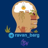 🌱 روان برگ(کنکور روانشناسی)
