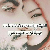 ❥ ͜͡تــــــــــــؤام روحــــــٓــــي❥ ͜͡