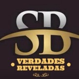 🔸 SB Verdades Reveladas 🇧🇷 <i class="emoji" st
