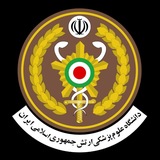 دانشگاه علوم پزشکی ارتش