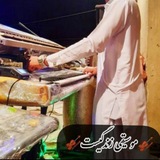 کلیپ ارگی بلوچی و اهنگ ارگی 😊 🎹