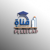 كورســـات تدوال