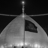 حَبيبي حُسَيْن