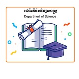 ScienceEdu.-PTEC
