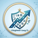 ذابيست للمعلومات