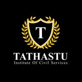 Tathastu-ICS Hindi
