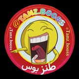 😝 طـنـٜ۪ٜ۪ٜ۪ٜ۪ٜ۪ٜ۪ٜ۪ٜ۪ٜ۪ٜ۪ٜ۪ٜ۪ٜ۪ٜ۪ٜ۪ٜ۪ٜ۪ٜ℘ـَ۪ٜ۪ٜ۪ٜ۪ٜ۪ؔٛٚؔ❁ـزبـ℘ــَ۪ٜ۪ٜ۪ٜ۪ٜ۪ؔٛٚؔو∫ٜٜٜٜٜٜٜٜٜٜٜٜٜ∫ٜٜٜٜٜٜٜٜٜٜٜ∫ٜٜٜـس