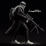 منارة الشهداء 🩶 .