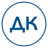 Департамент кадров
