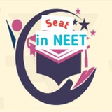 seat in NEET