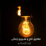 Life Fact