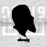 أحسن من امبارح | WALID TAHA