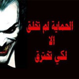 كابوس راس العين وتل ابيض