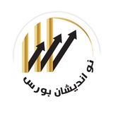 نواندیشان بورس