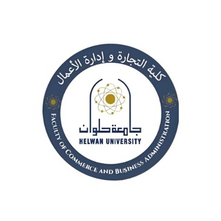 محاضرات كلية تجارة
