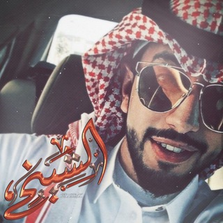 اغاني زوري قديمة