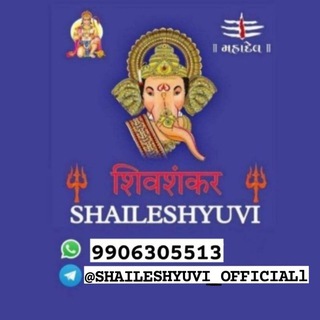 SHIVSHANKAR 🔱 FANTASY CRICKET (SHAILESHYUVI)