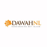 DawahNL