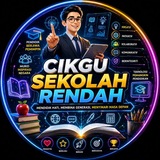 CIKGU SEKOLAH RENDAH