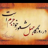 متن فلسفی