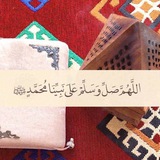 صدقة جارية لنورة سعود رحمها الله