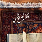 ﴿أَلا بِذِكرِ اللَّهِ تَطمَئِنُّ القُلوبُ﴾