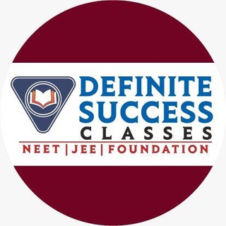 Definite Success Pathshala