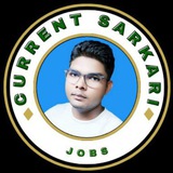 Current Sarkari Jobs