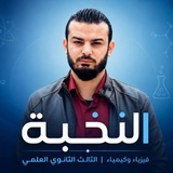 أ.إبراهيم حج عبدالله