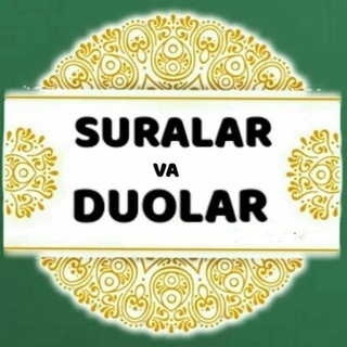 SURALAR VA DUOLAR