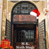 M.K.sixth stage