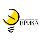 Эврика ДОЛ