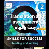 Reading&Writing _L2