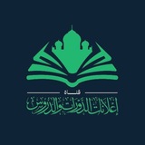 إعلانات الدورات والدروس