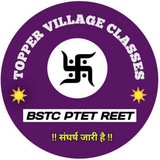 TOPPER VILLAGE CLASSES