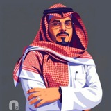 Nazeeh | نـزيـه