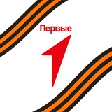 Первые | Урванский район КБР
