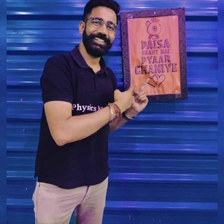 Physical chemistry and organic chemistry π¨βπ¬ by Amit sir