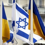 🇺🇦 🇲🇩 <i class="emoji" style="backgroun