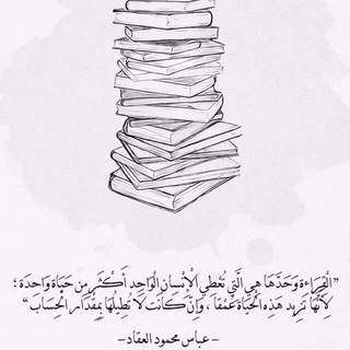 كتب الكترونية 📚 🖇 ..