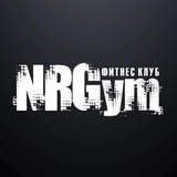 NRGym - энергия твоего успеха!