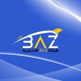 وكالة BAZ الاخبارية